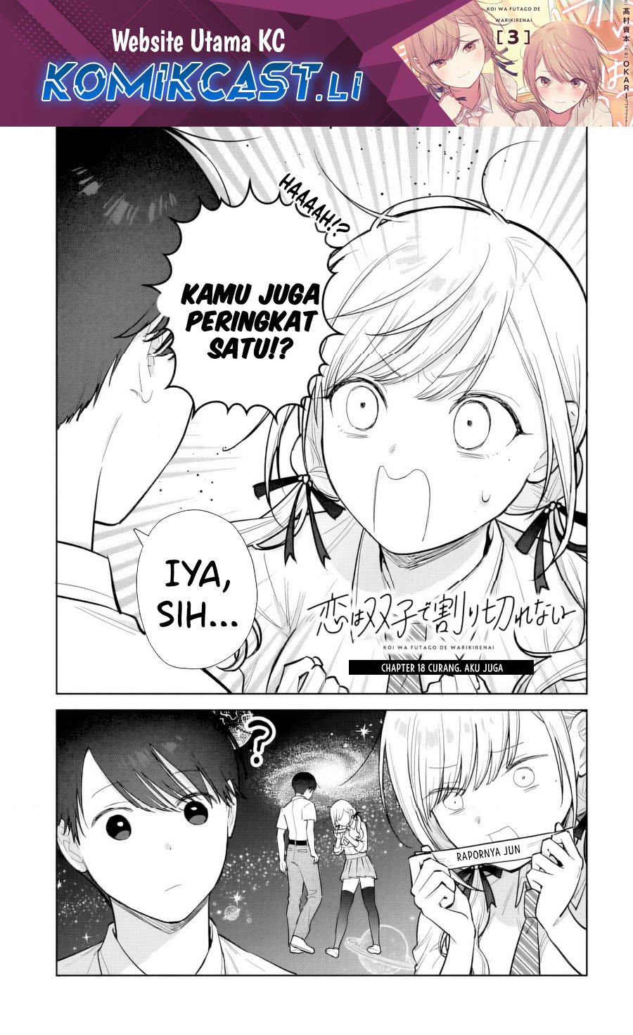 Koi wa Futago de Warikirenai Chapter 18 Bahasa Indonesia