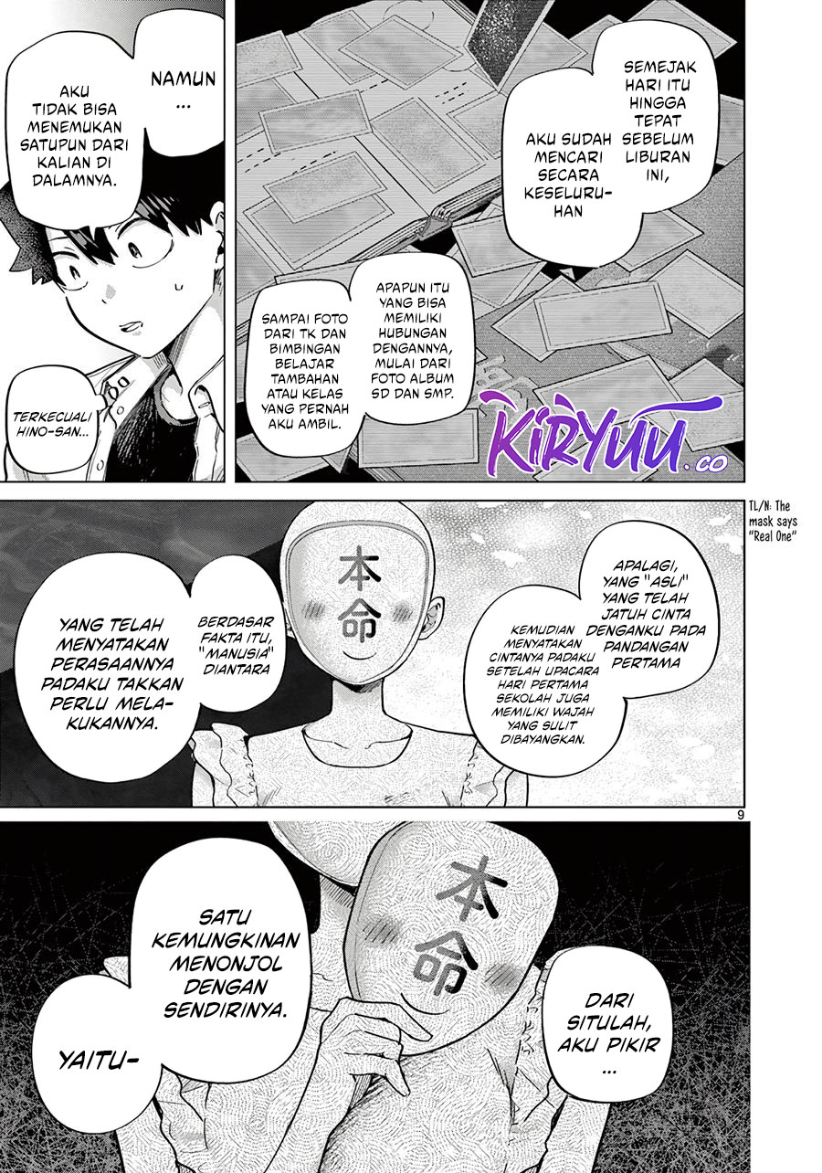 Koibami Shoujo Chapter 13 Bahasa Indonesia
