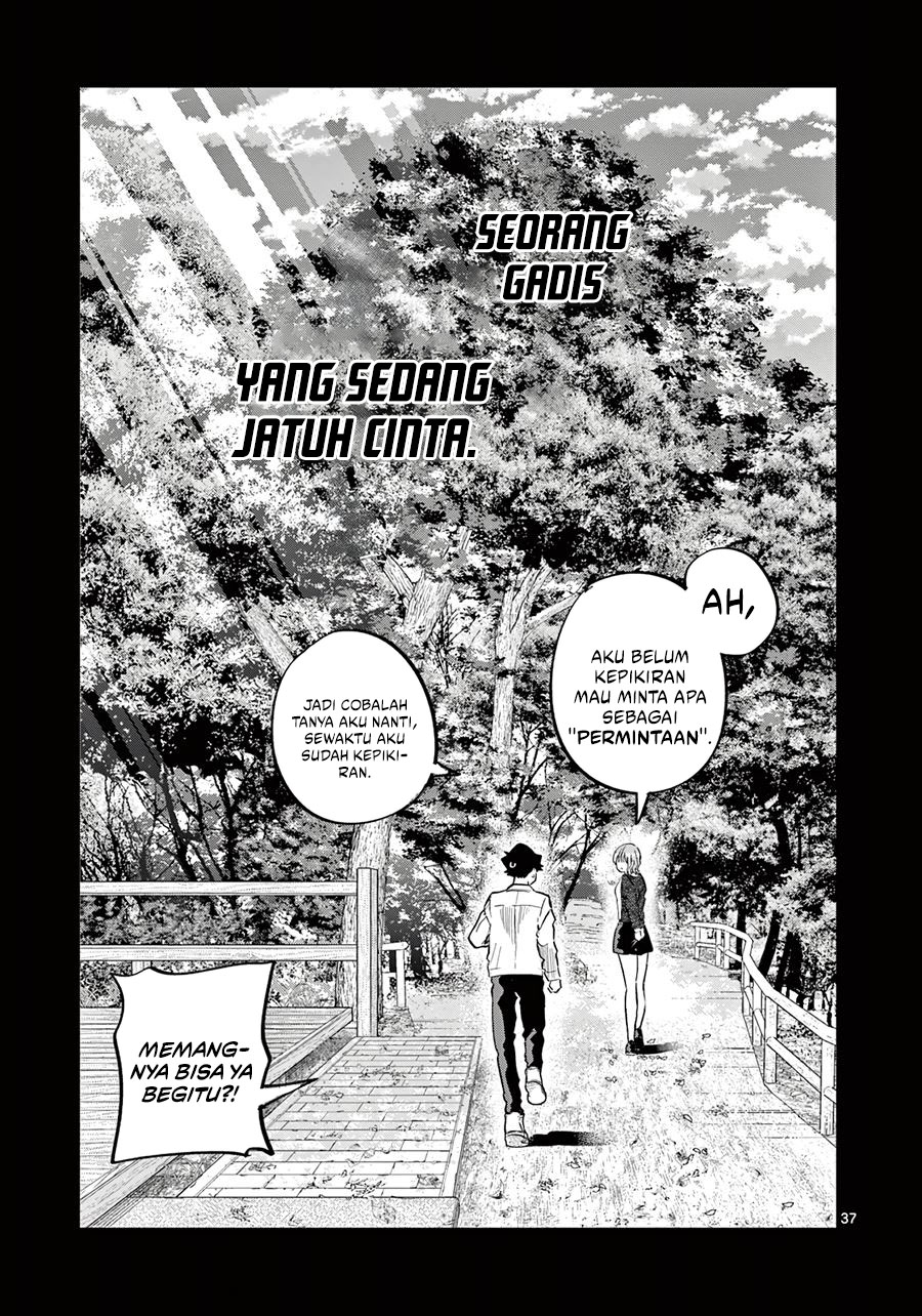 Koibami Shoujo Chapter 13 Bahasa Indonesia