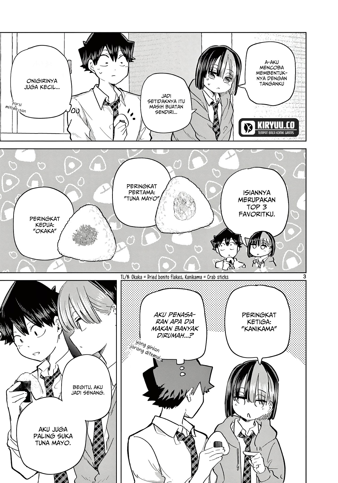 Koibami Shoujo chapter 20