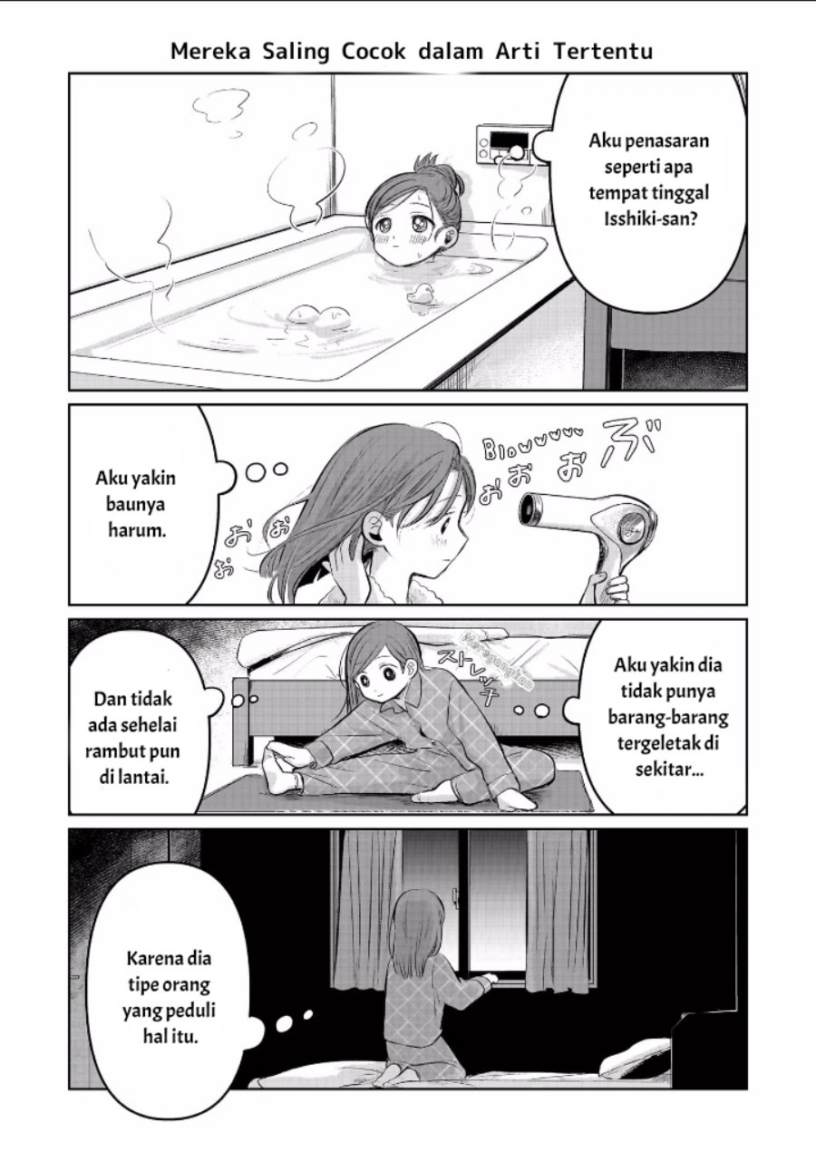 Koibumi to 13-sai no Joyuu chapter 6