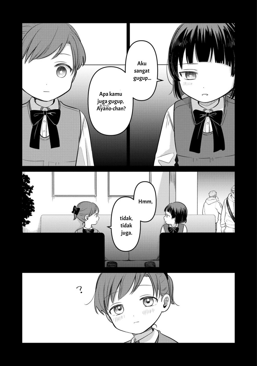 Koibumi to 13-sai no Joyuu chapter 16