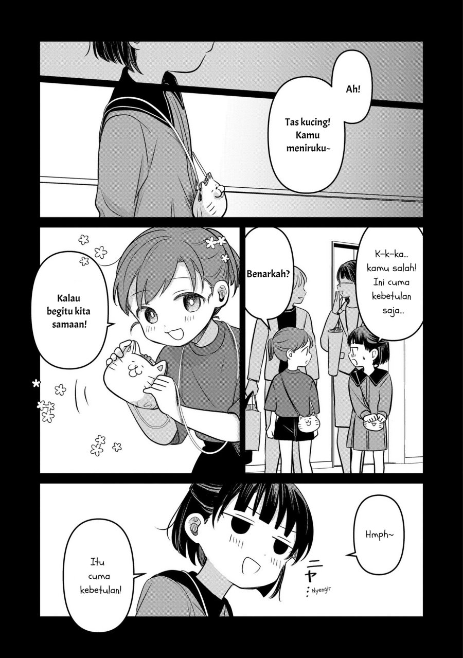 Koibumi to 13-sai no Joyuu chapter 16