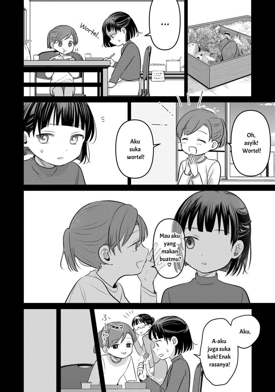 Koibumi to 13-sai no Joyuu chapter 16