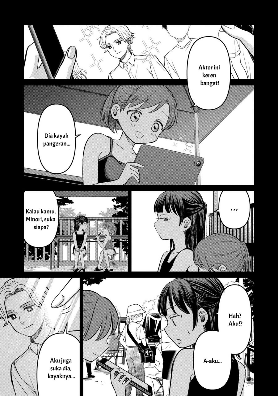 Koibumi to 13-sai no Joyuu chapter 16