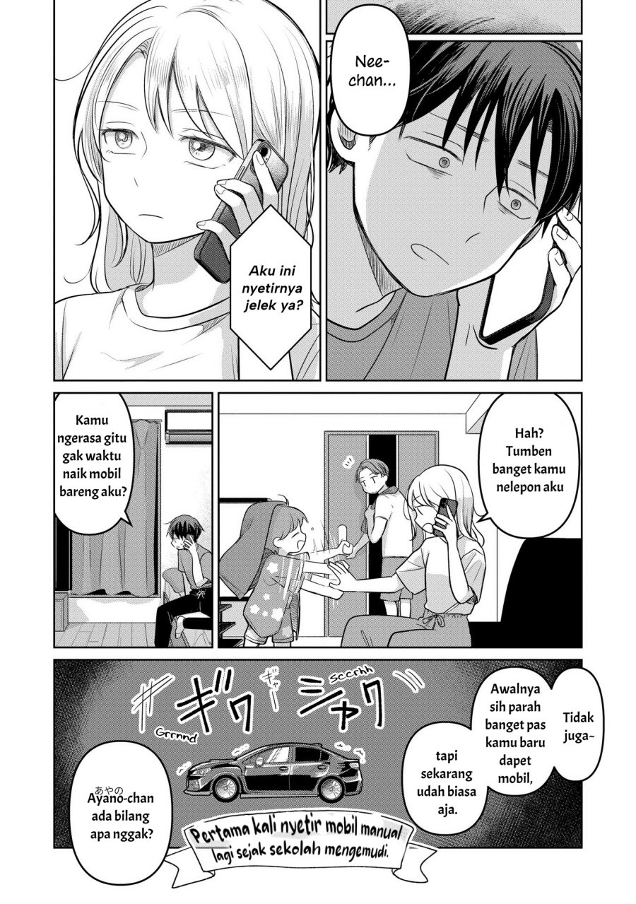 Koibumi to 13-sai no Joyuu chapter 16