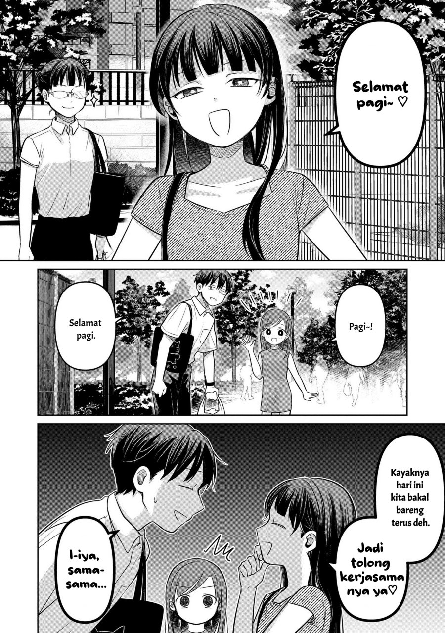 Koibumi to 13-sai no Joyuu chapter 16