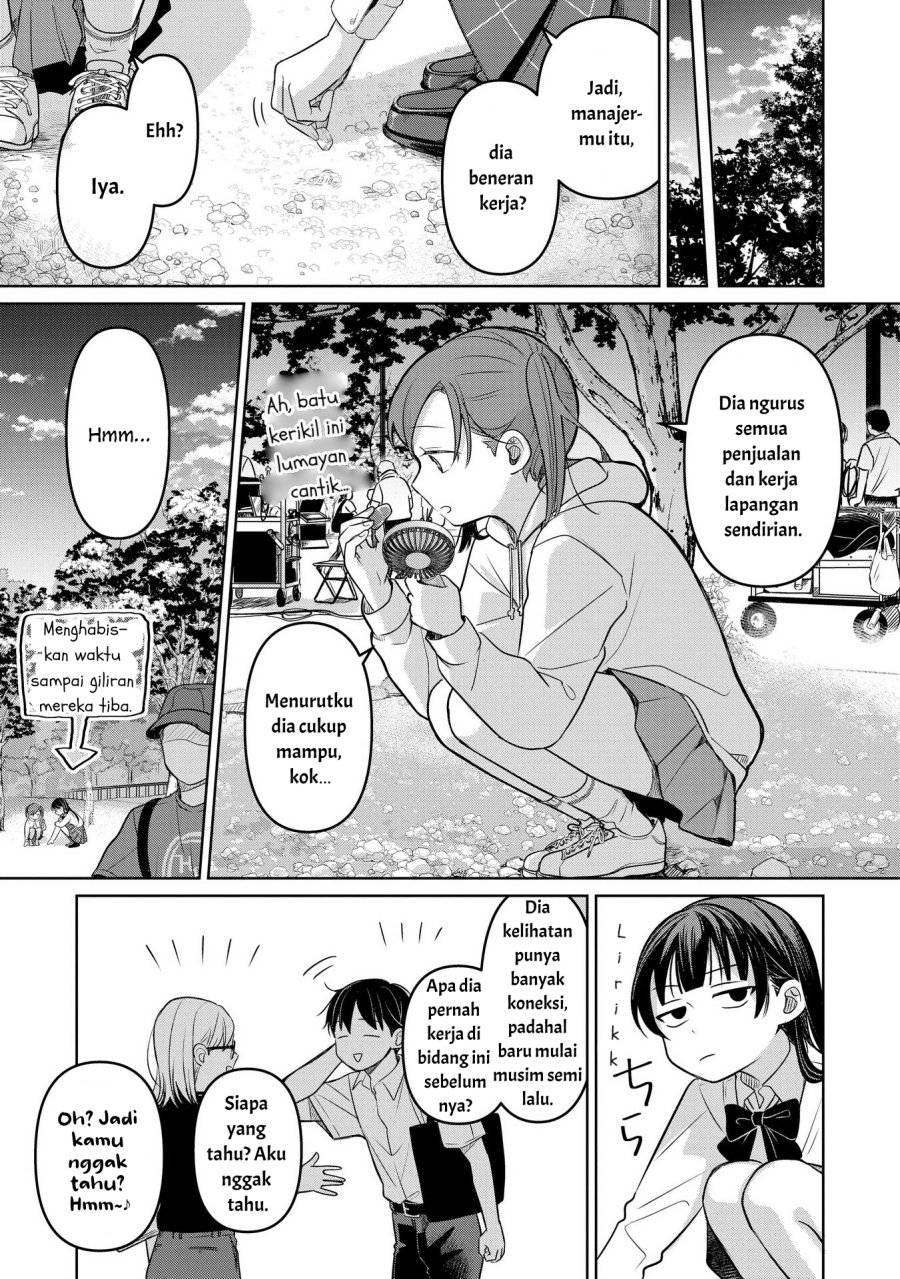 Koibumi to 13-sai no Joyuu chapter 16