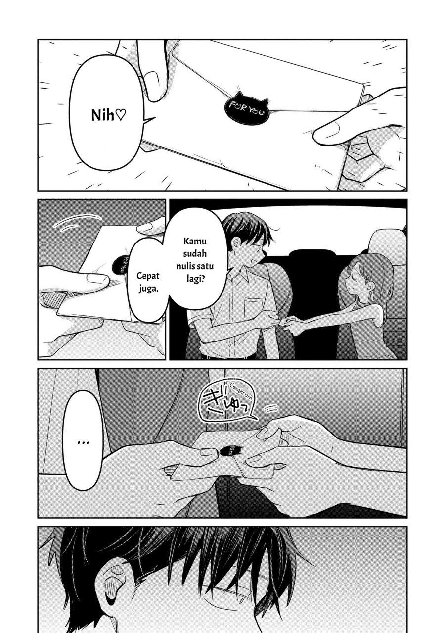 Koibumi to 13-sai no Joyuu chapter 16