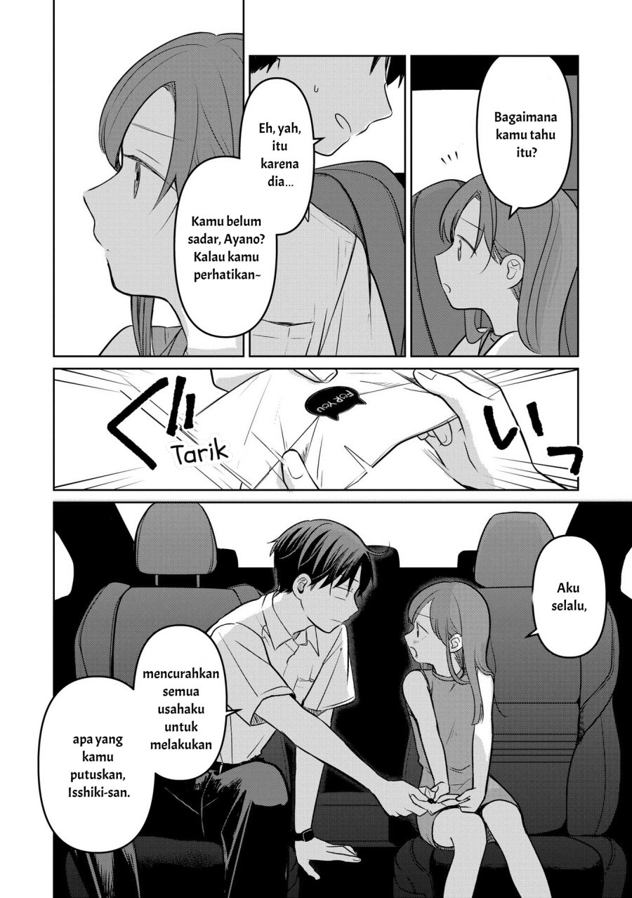 Koibumi to 13-sai no Joyuu chapter 16