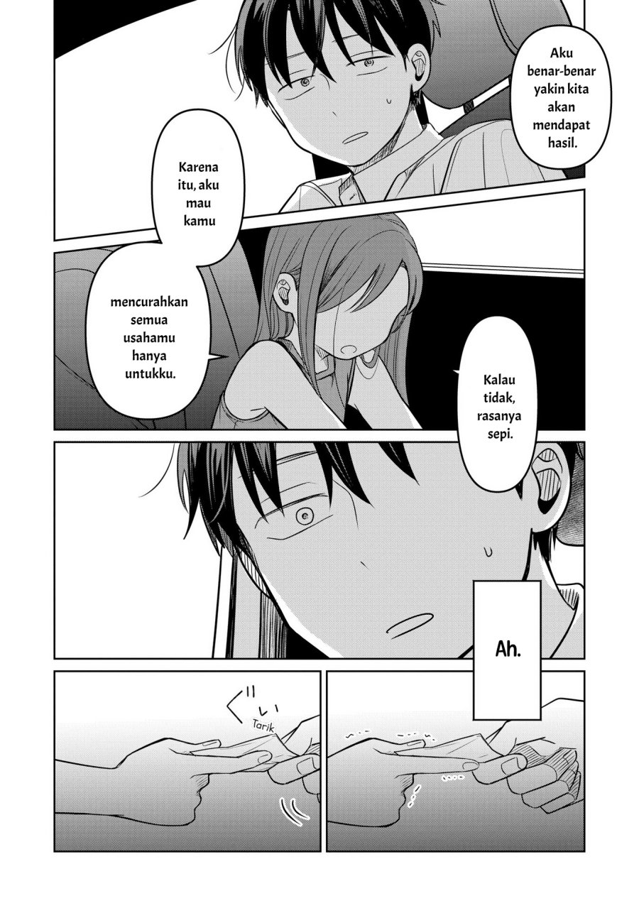 Koibumi to 13-sai no Joyuu chapter 16