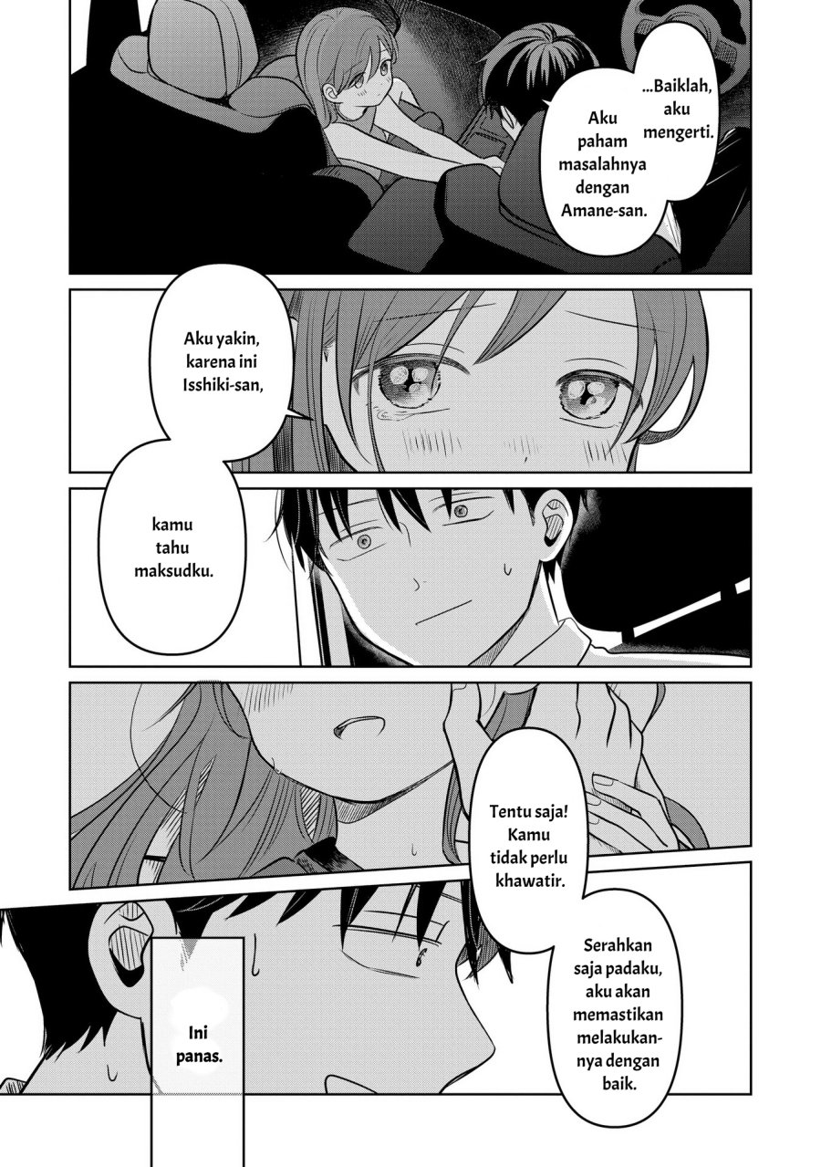 Koibumi to 13-sai no Joyuu chapter 16