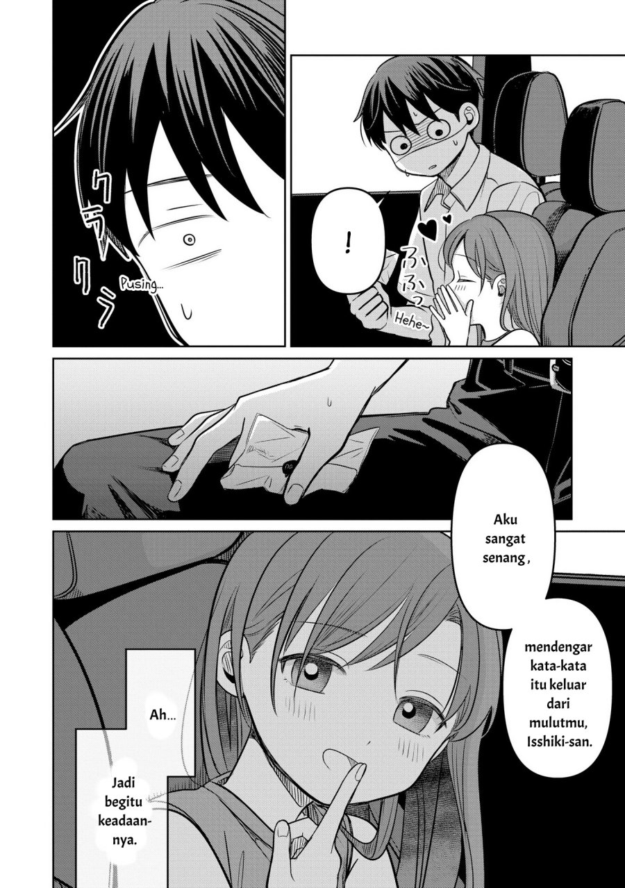 Koibumi to 13-sai no Joyuu chapter 16