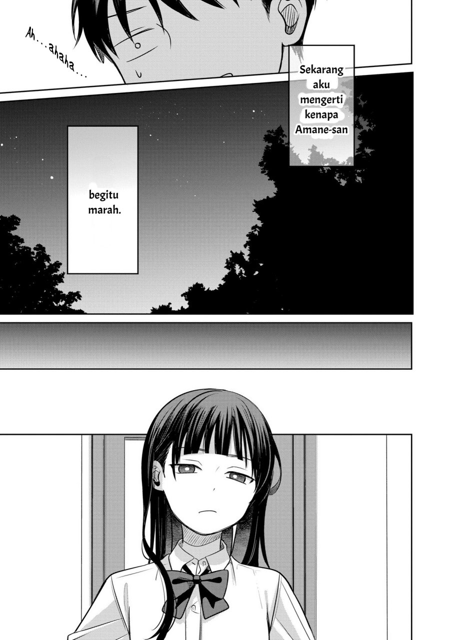 Koibumi to 13-sai no Joyuu chapter 16
