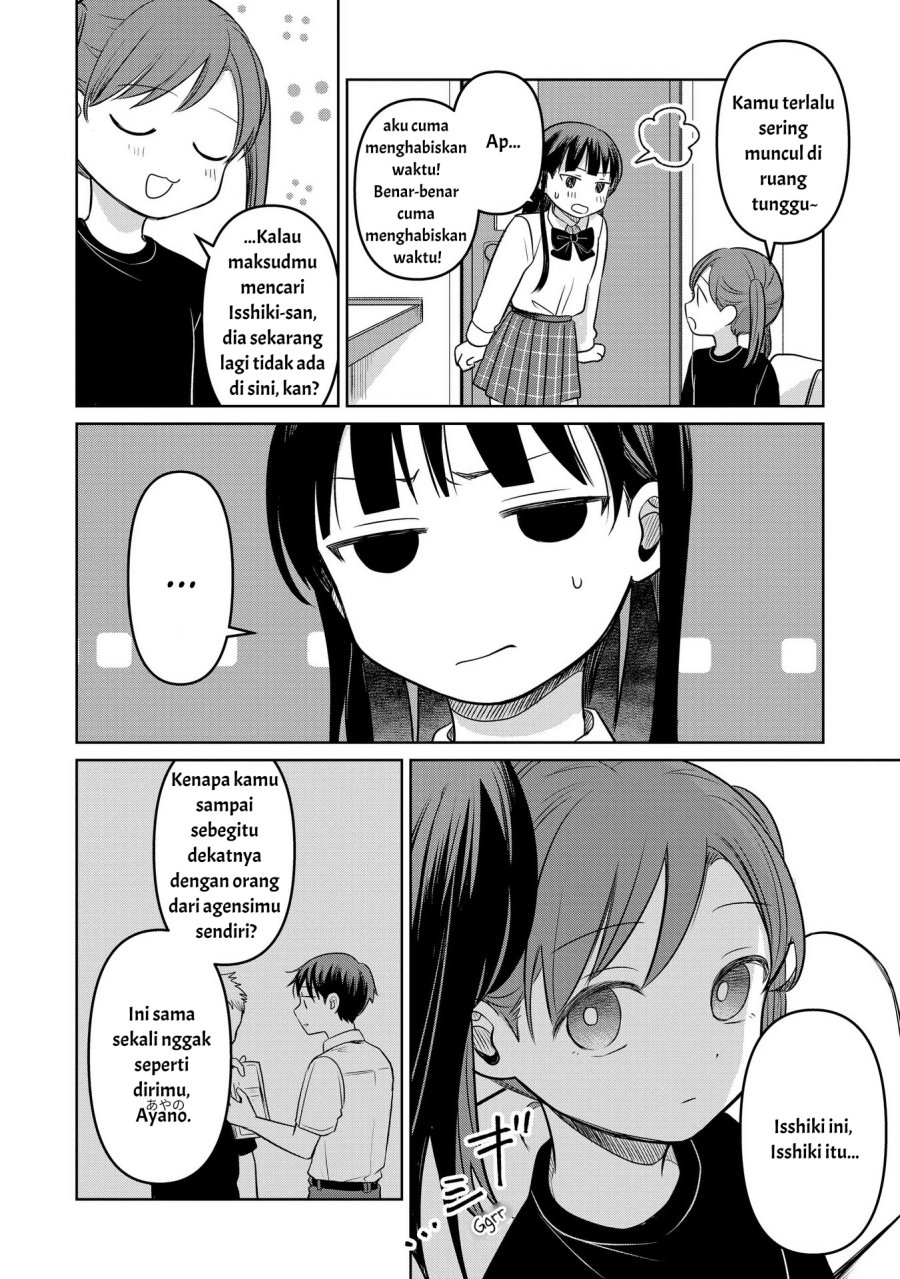 Koibumi to 13-sai no Joyuu chapter 16