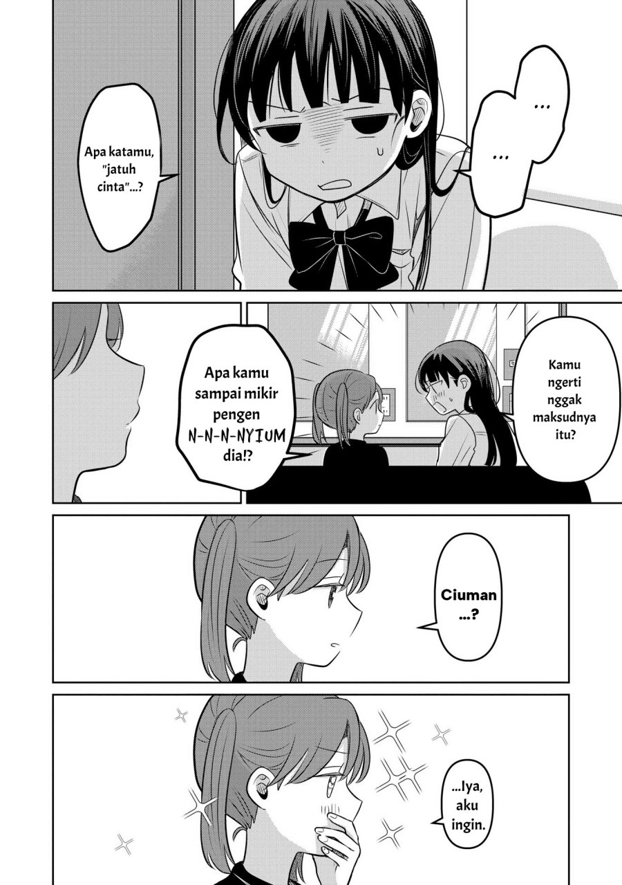 Koibumi to 13-sai no Joyuu chapter 16