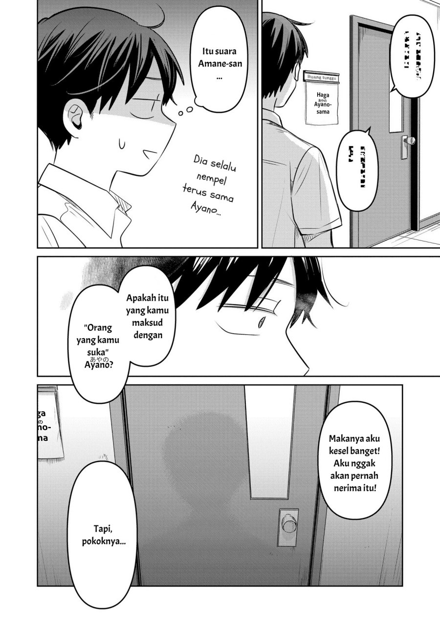 Koibumi to 13-sai no Joyuu chapter 16