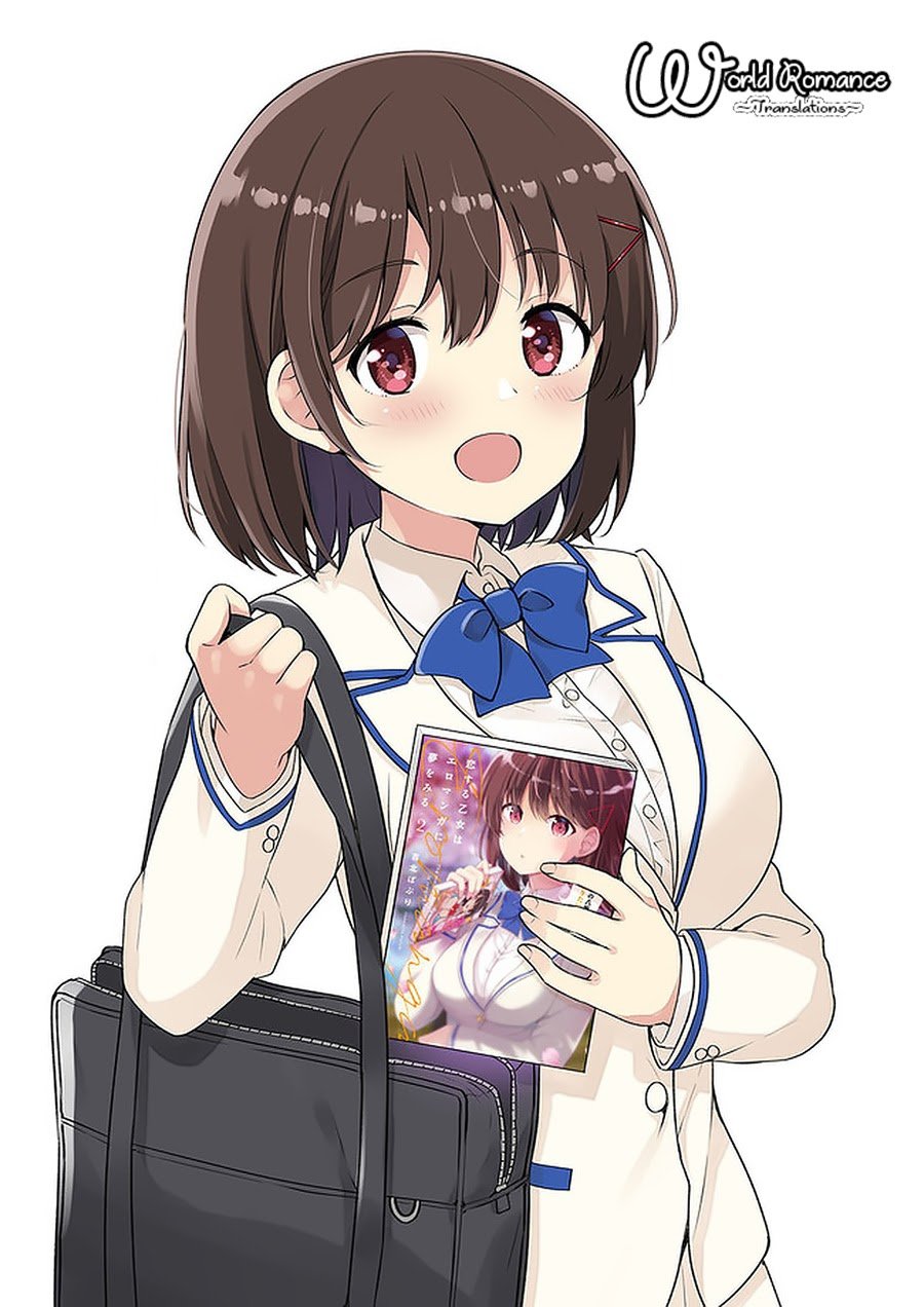 Koisuru Otome wa Eromanga ni Yume wo Miru chapter 5