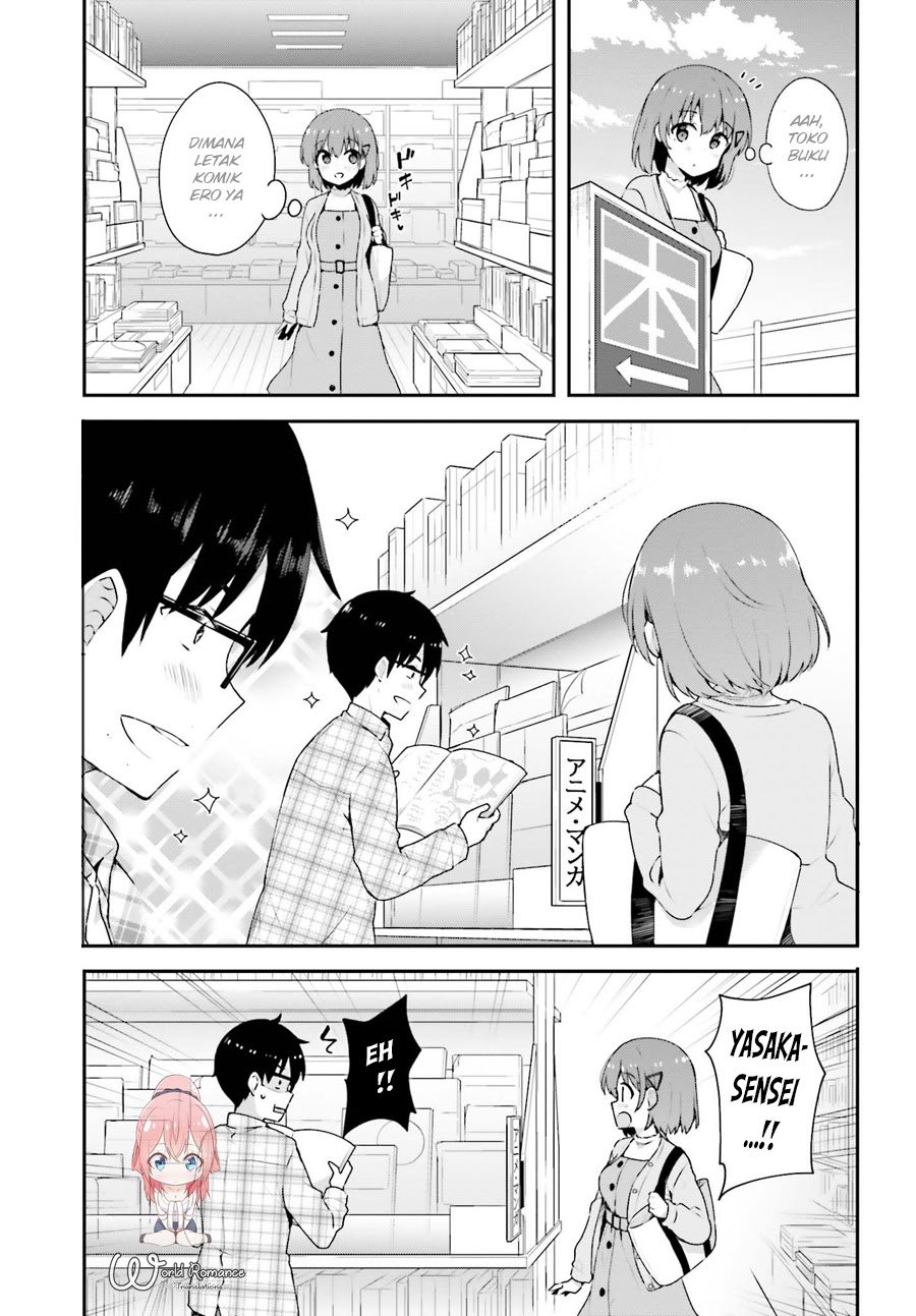 Koisuru Otome wa Eromanga ni Yume wo Miru chapter 5