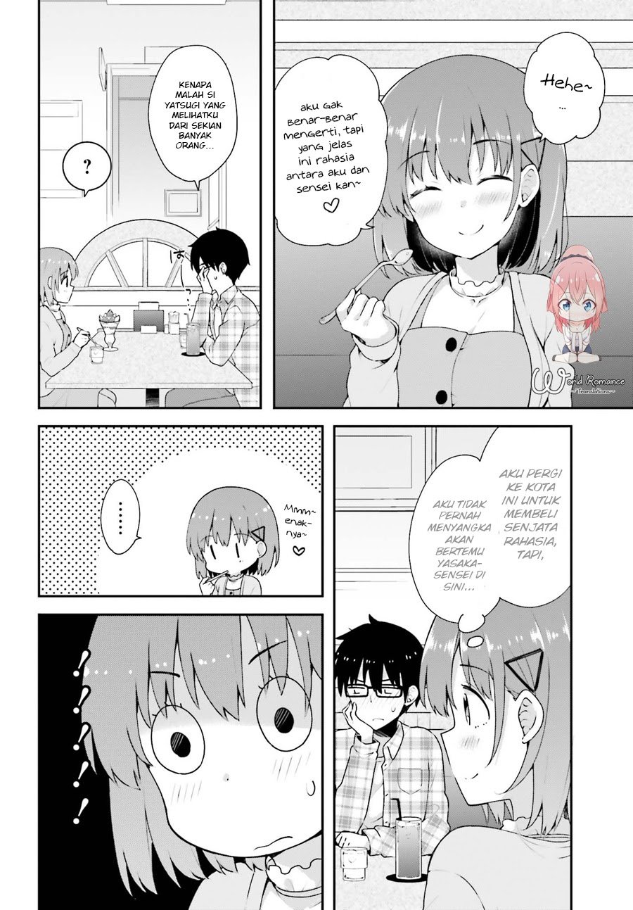 Koisuru Otome wa Eromanga ni Yume wo Miru chapter 5