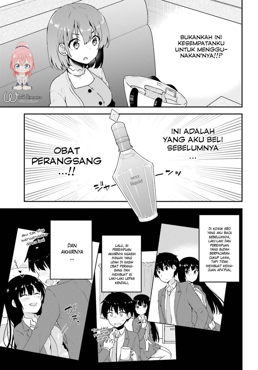 Koisuru Otome wa Eromanga ni Yume wo Miru chapter 5
