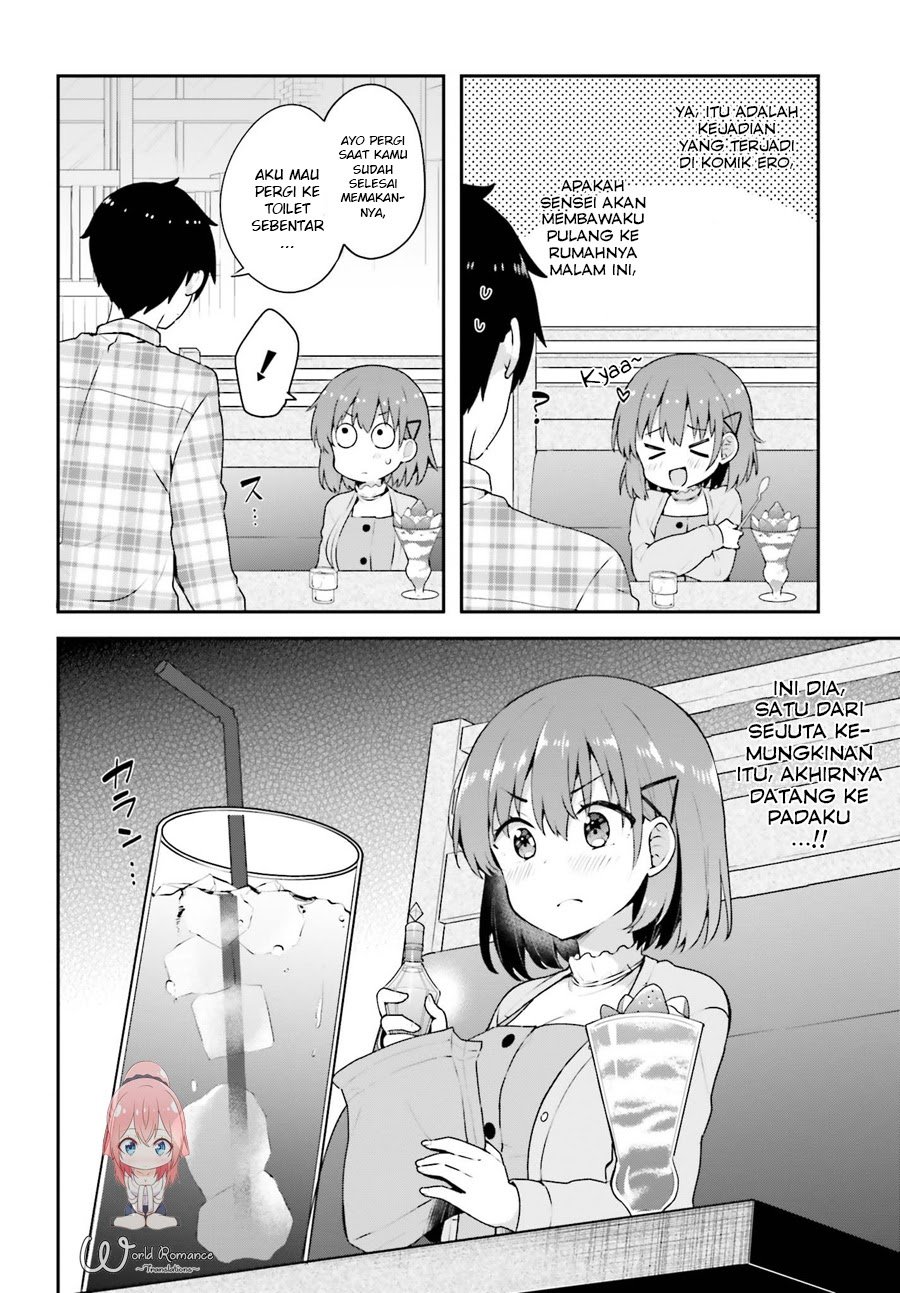 Koisuru Otome wa Eromanga ni Yume wo Miru chapter 5