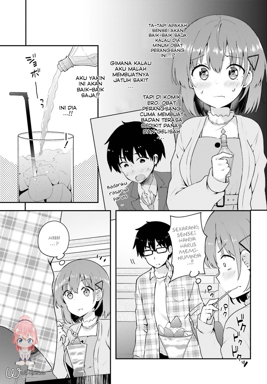 Koisuru Otome wa Eromanga ni Yume wo Miru chapter 5