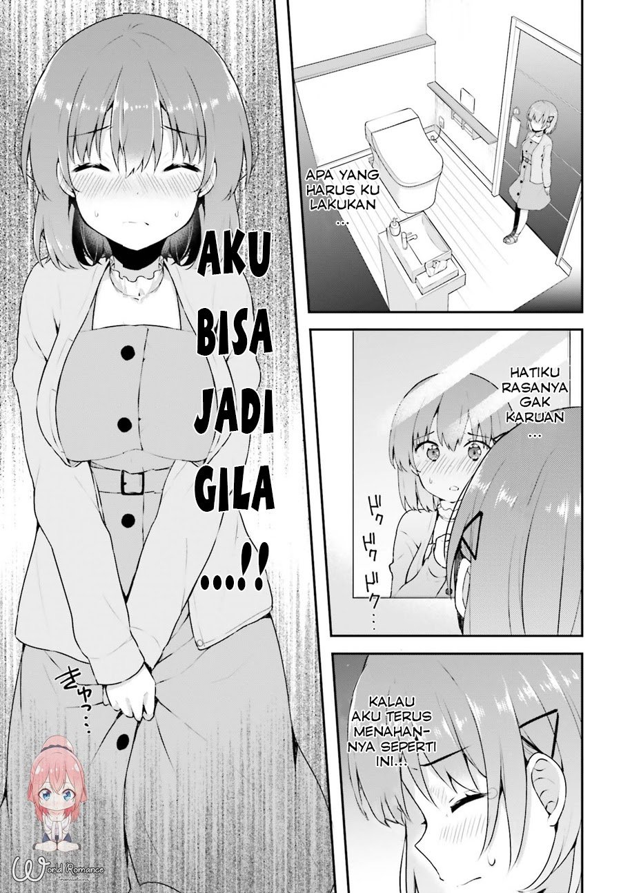 Koisuru Otome wa Eromanga ni Yume wo Miru chapter 5