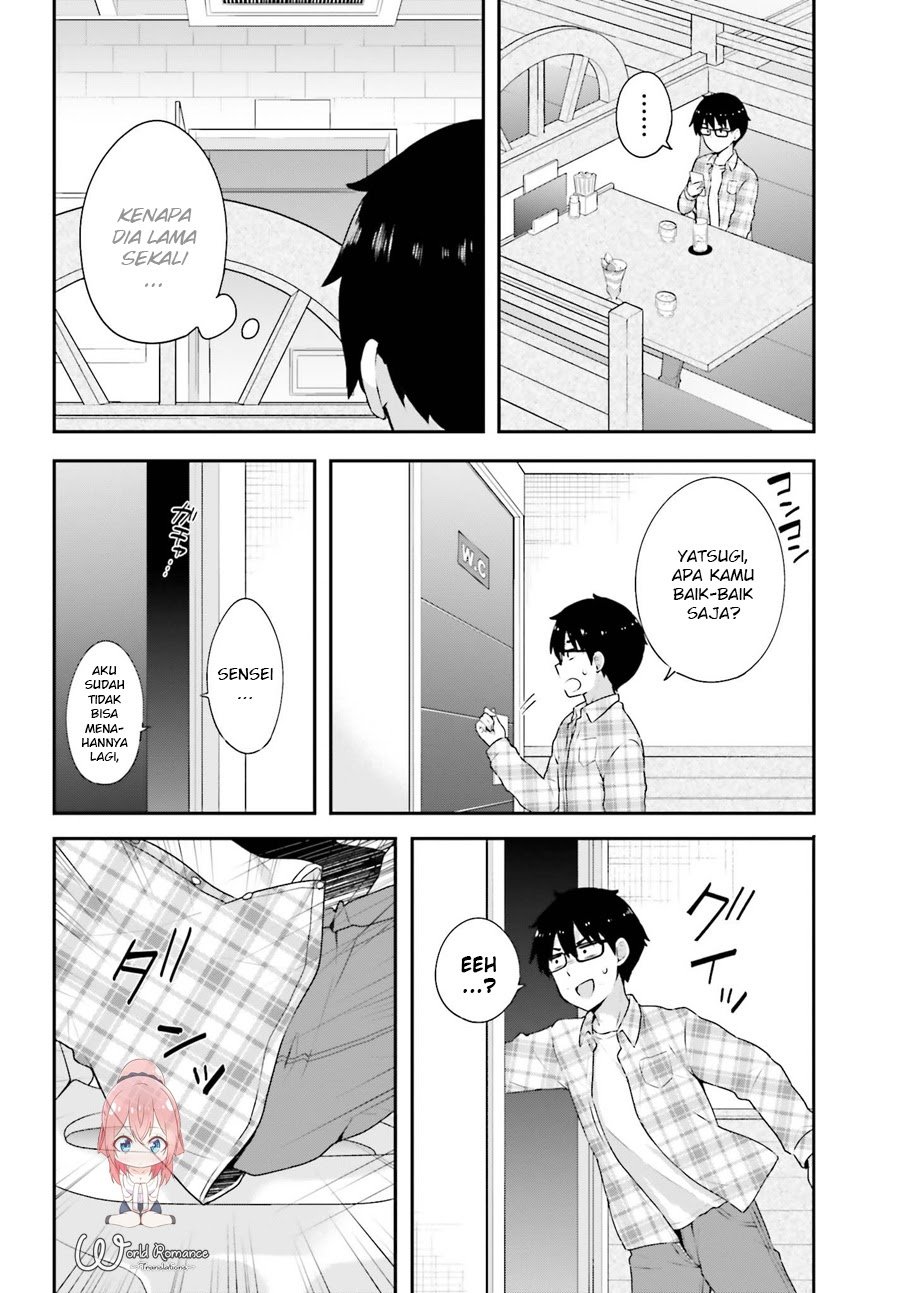 Koisuru Otome wa Eromanga ni Yume wo Miru chapter 5