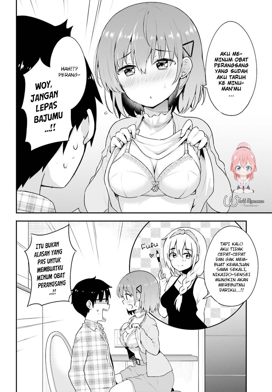 Koisuru Otome wa Eromanga ni Yume wo Miru chapter 5