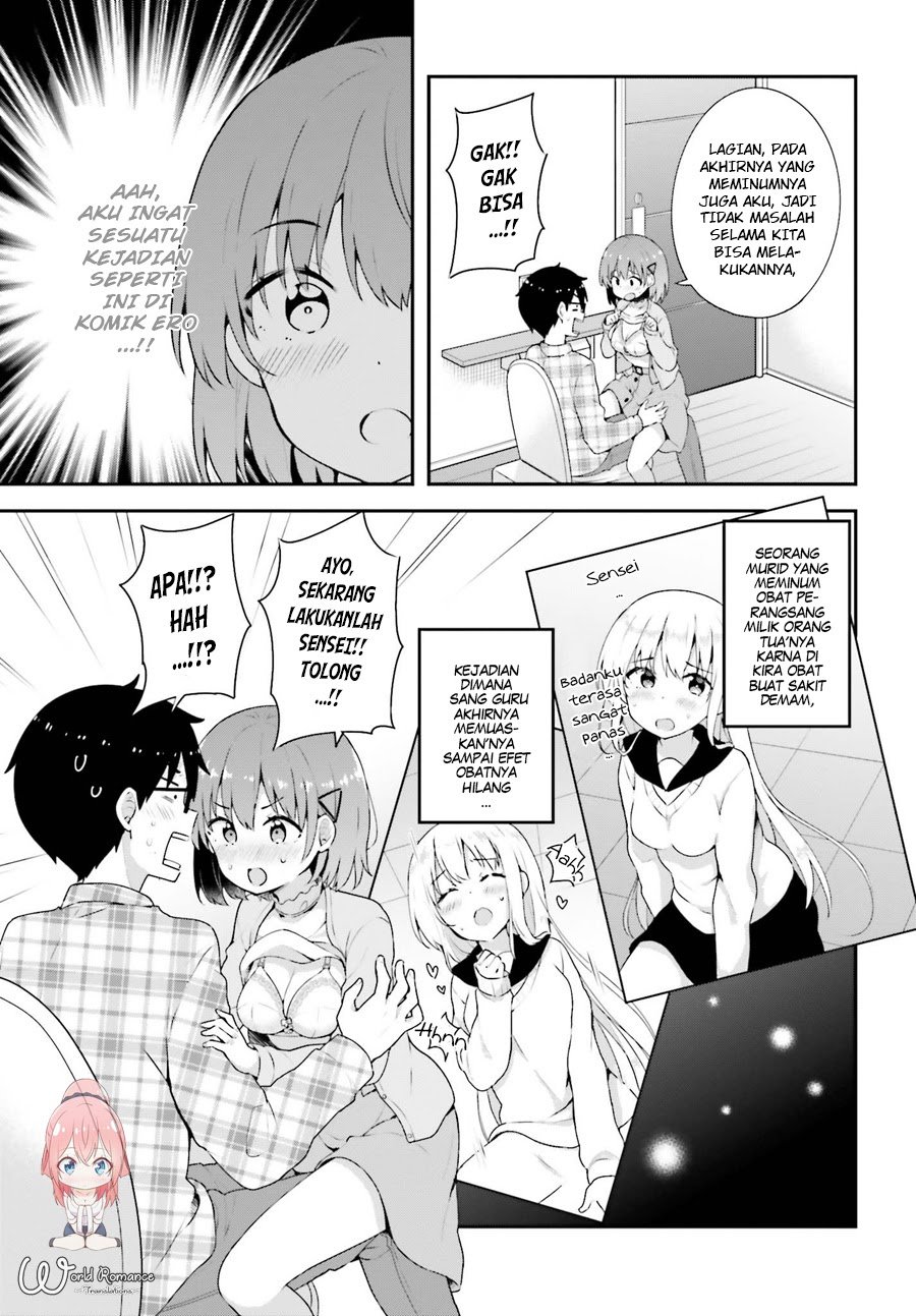 Koisuru Otome wa Eromanga ni Yume wo Miru chapter 5