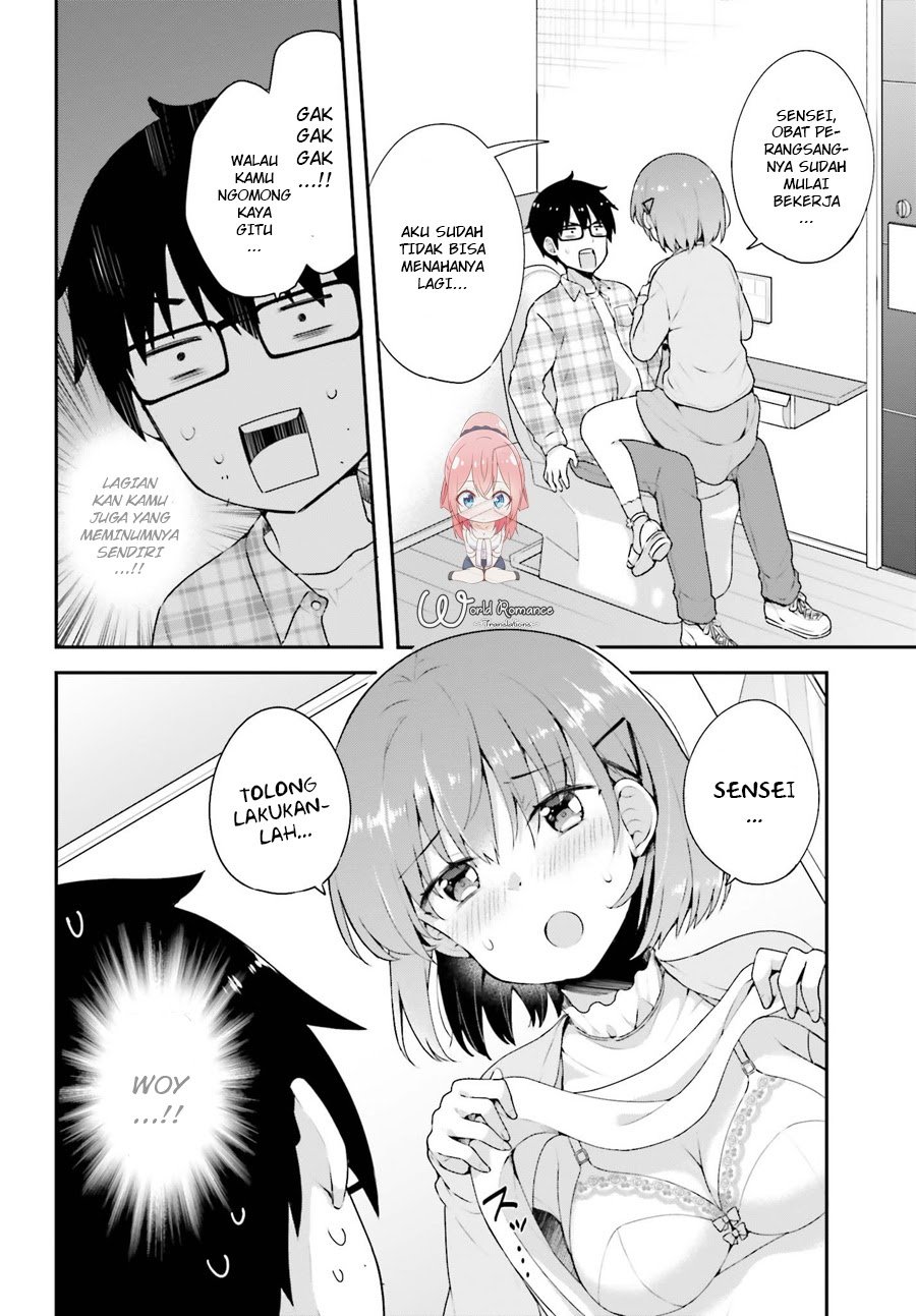 Koisuru Otome wa Eromanga ni Yume wo Miru chapter 5