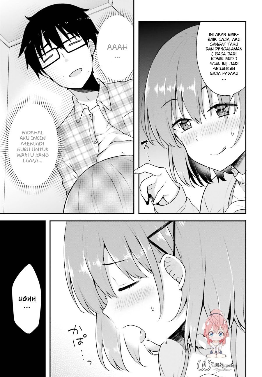 Koisuru Otome wa Eromanga ni Yume wo Miru chapter 5