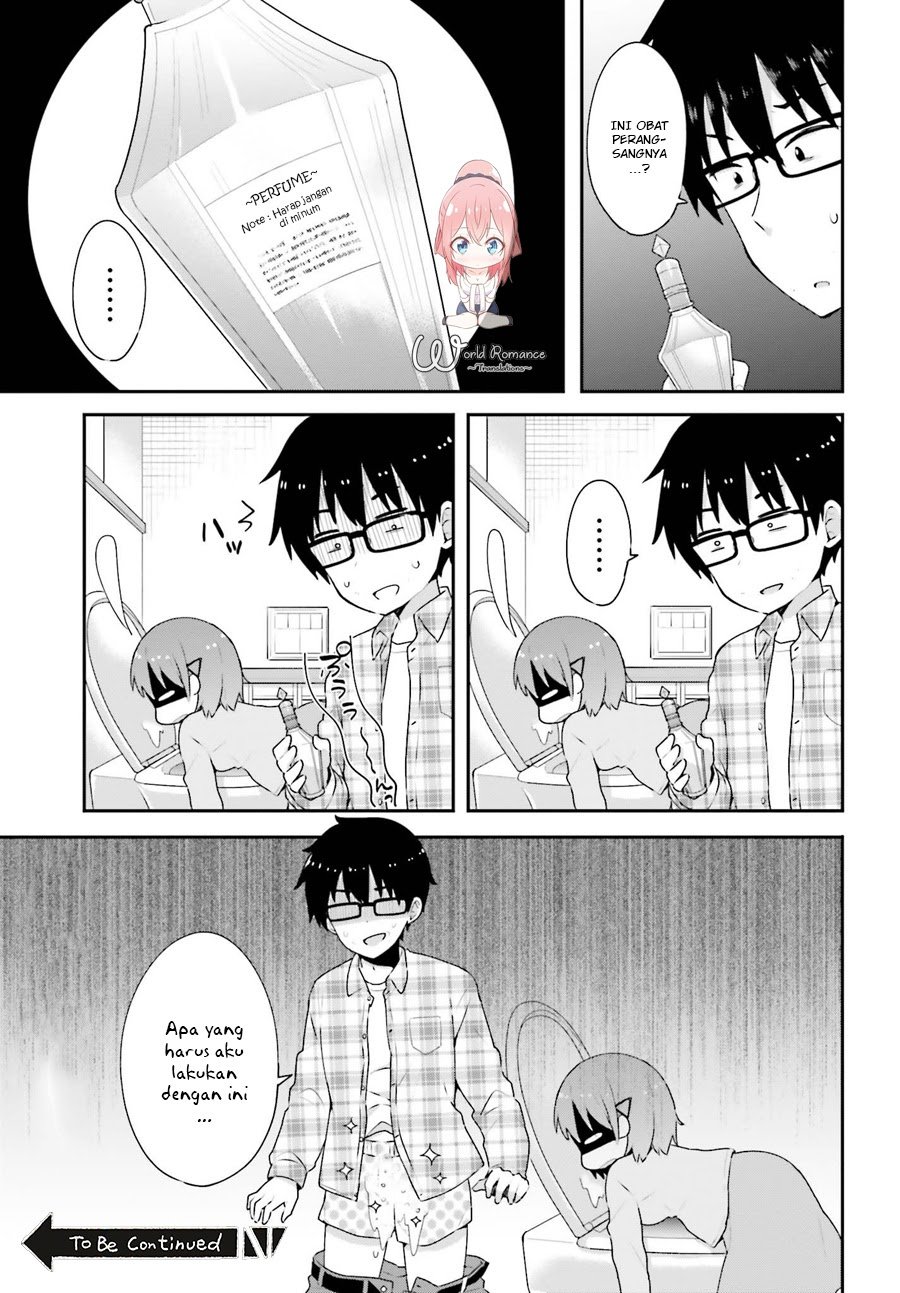 Koisuru Otome wa Eromanga ni Yume wo Miru chapter 5