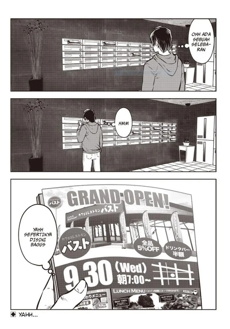 Kouiu no Ga Ii chapter 5