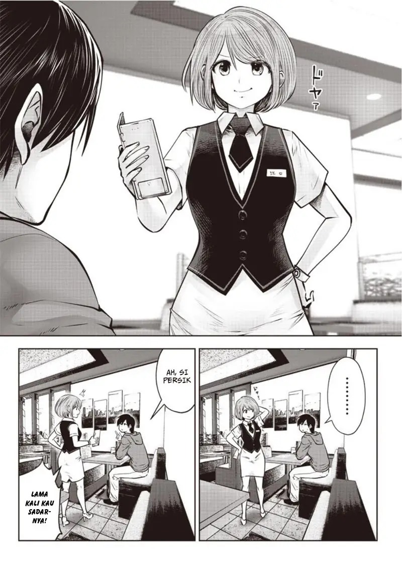 Kouiu no Ga Ii chapter 5