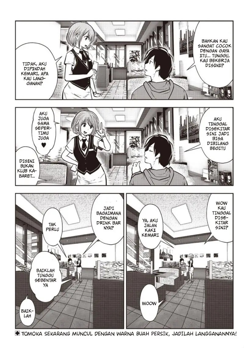 Kouiu no Ga Ii chapter 5