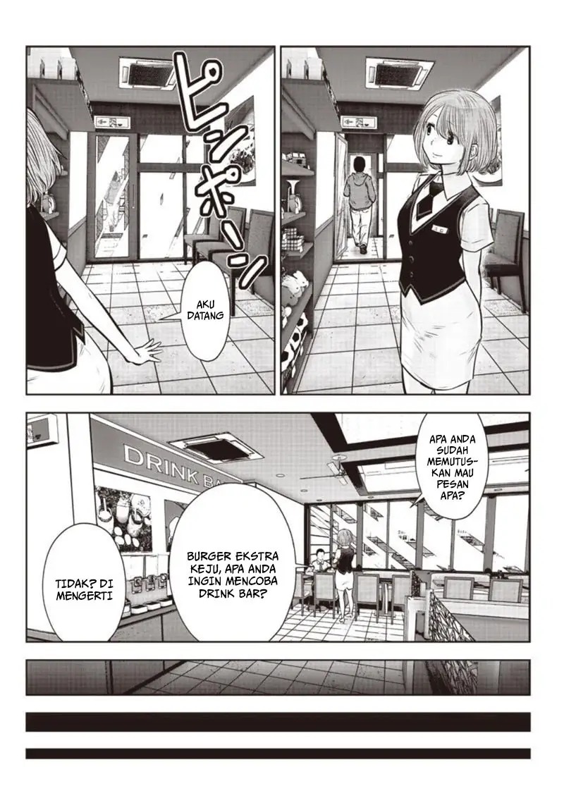 Kouiu no Ga Ii chapter 5