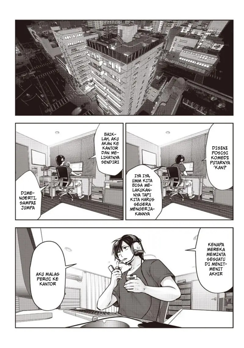 Kouiu no Ga Ii chapter 5