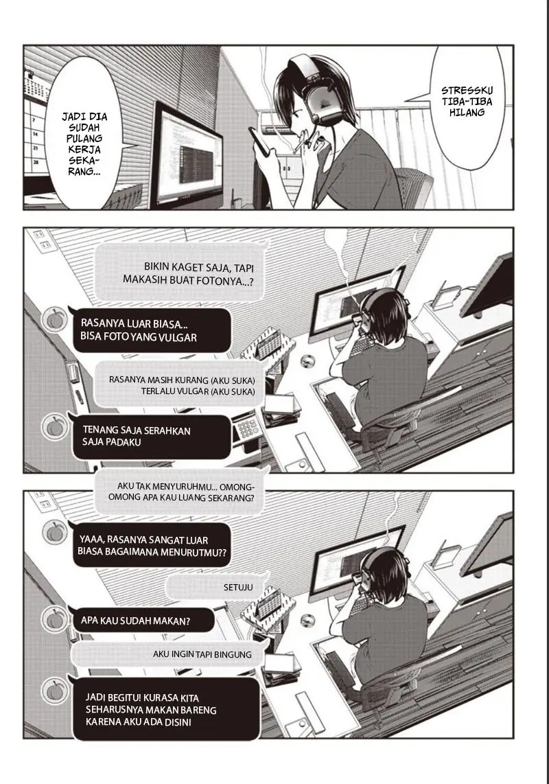 Kouiu no Ga Ii chapter 5