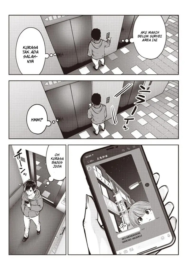 Kouiu no Ga Ii chapter 5