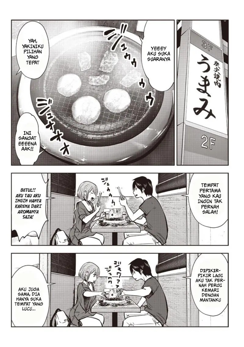 Kouiu no Ga Ii chapter 5