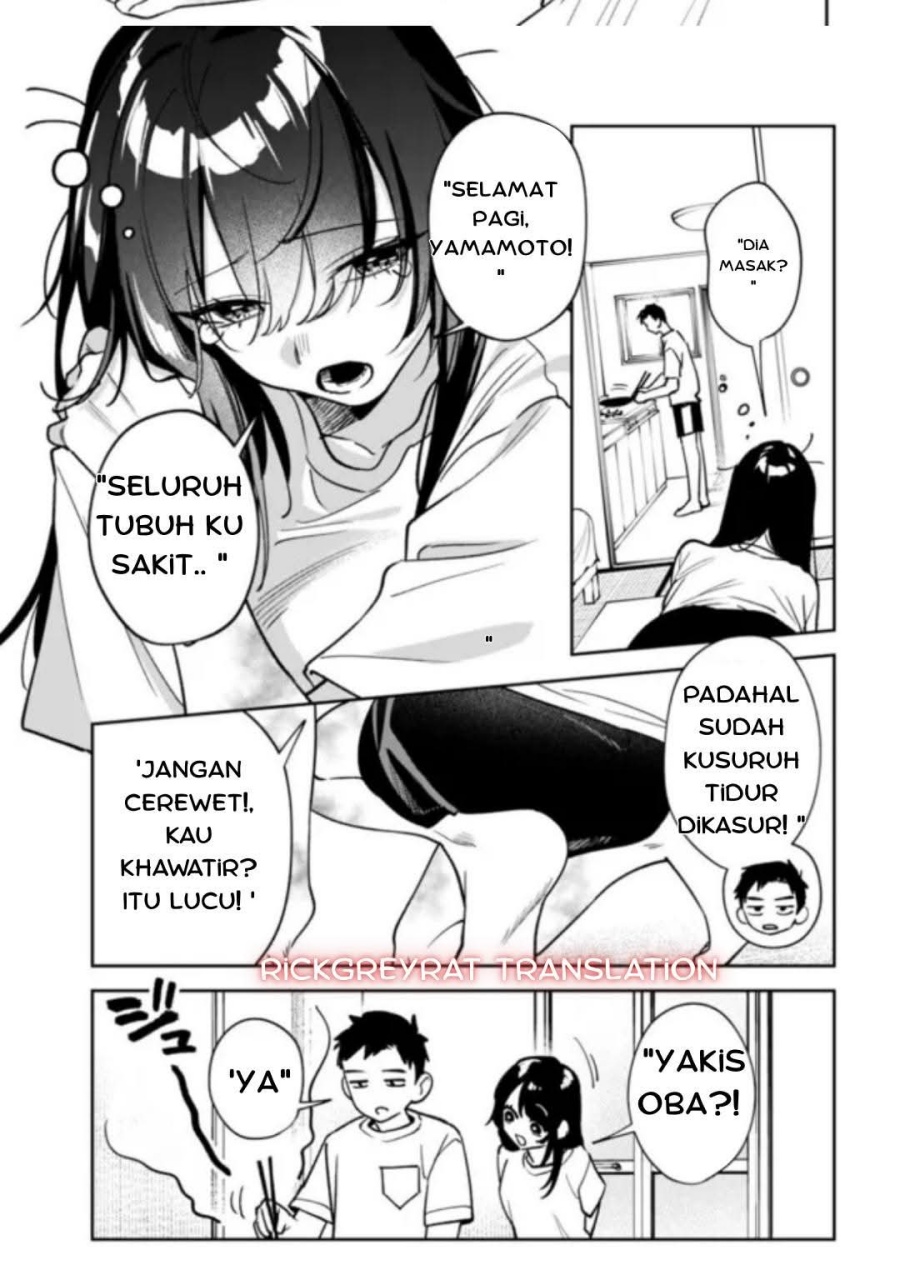 Koko Jidai ni Gomandatta Jou sama to no Dousei Seikatsu wa Igaito Igokochi ga Warukunai chapter 2