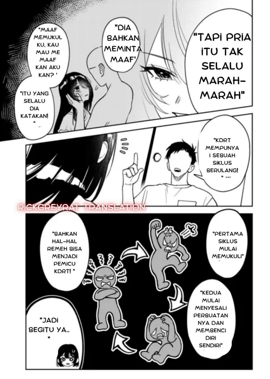 Koko Jidai ni Gomandatta Jou sama to no Dousei Seikatsu wa Igaito Igokochi ga Warukunai chapter 2