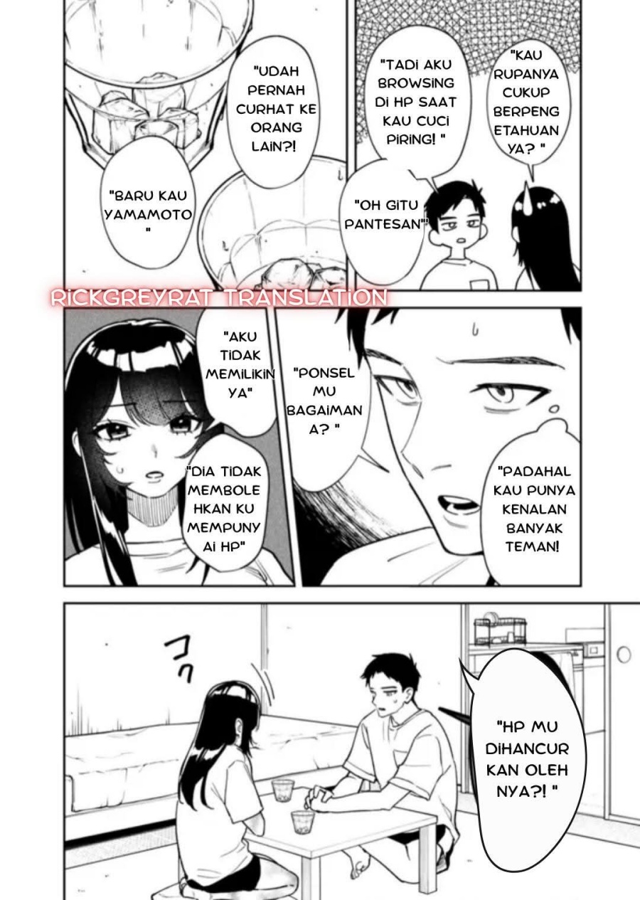 Koko Jidai ni Gomandatta Jou sama to no Dousei Seikatsu wa Igaito Igokochi ga Warukunai chapter 2