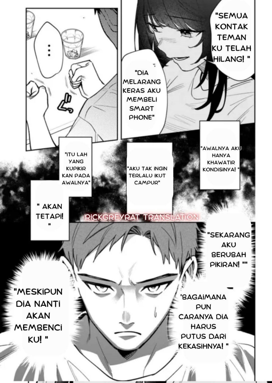 Koko Jidai ni Gomandatta Jou sama to no Dousei Seikatsu wa Igaito Igokochi ga Warukunai chapter 2