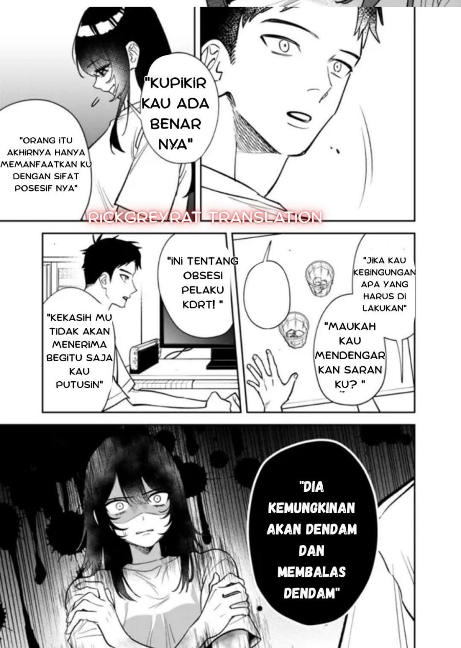 Koko Jidai ni Gomandatta Jou sama to no Dousei Seikatsu wa Igaito Igokochi ga Warukunai chapter 2