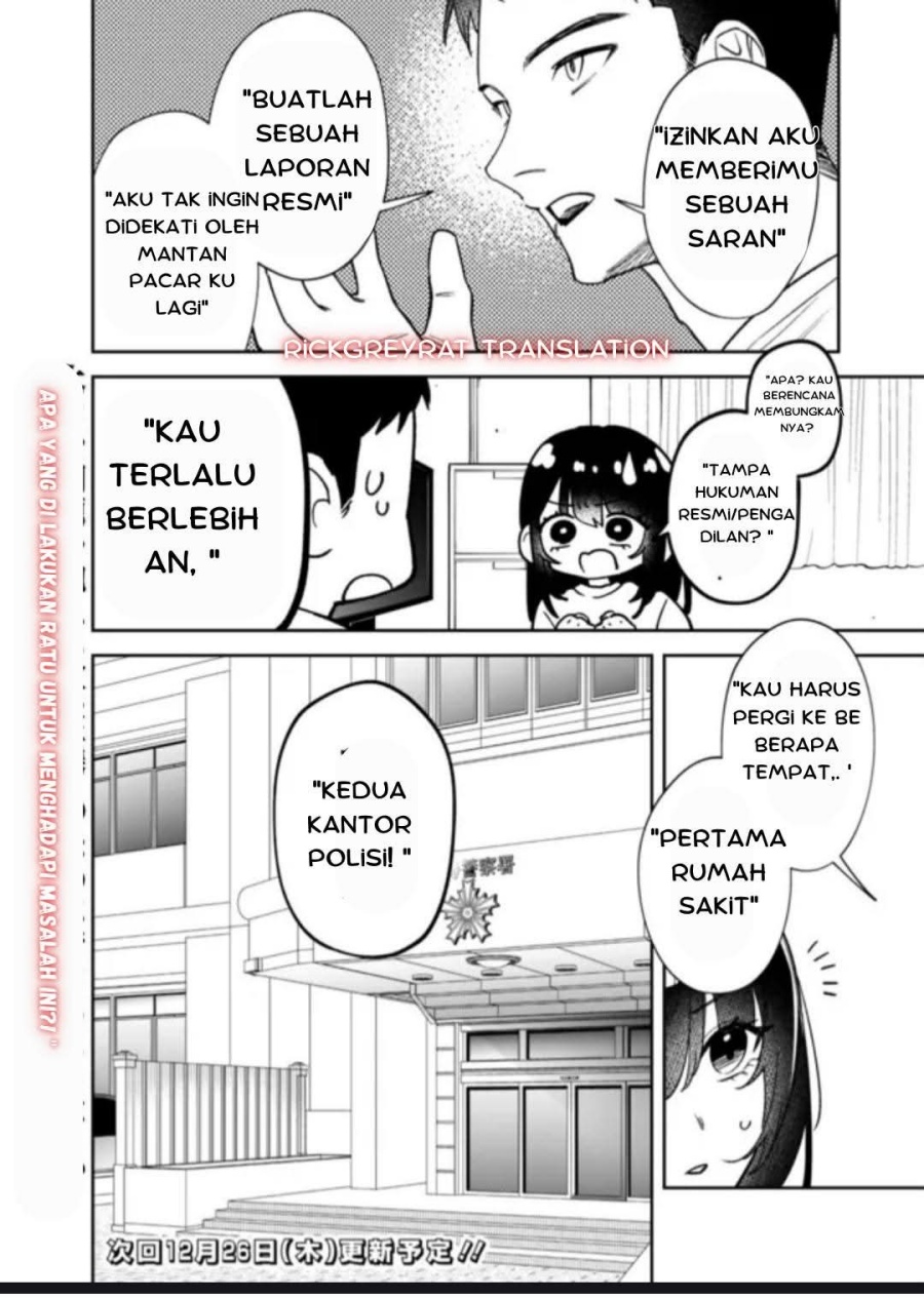 Koko Jidai ni Gomandatta Jou sama to no Dousei Seikatsu wa Igaito Igokochi ga Warukunai chapter 2