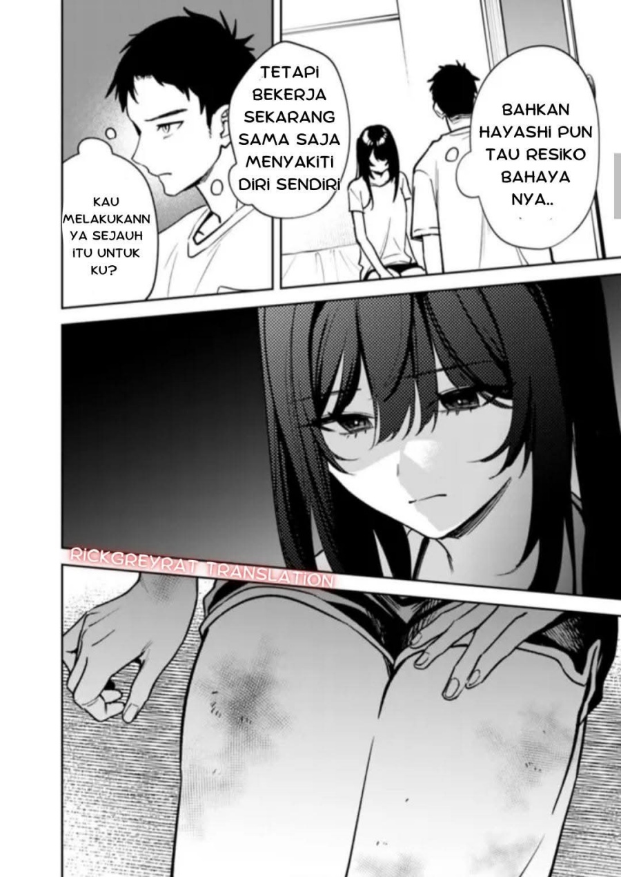 Koko Jidai ni Gomandatta Jou sama to no Dousei Seikatsu wa Igaito Igokochi ga Warukunai chapter 5