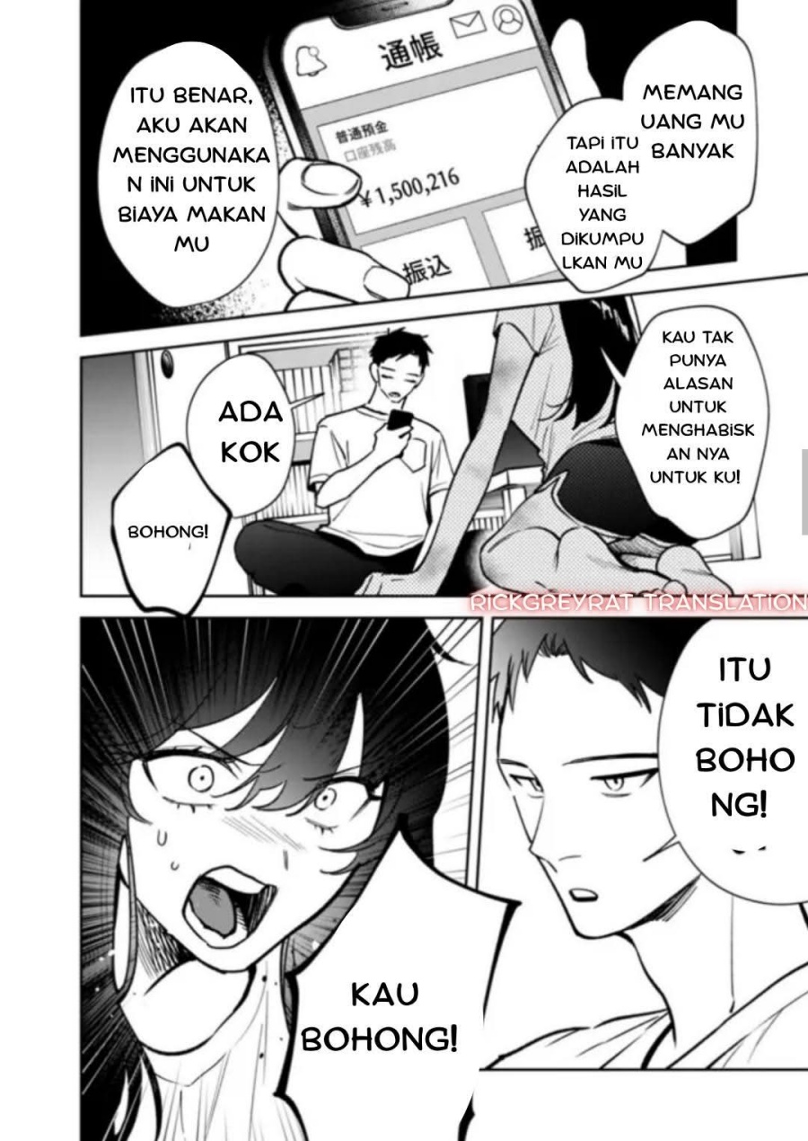 Koko Jidai ni Gomandatta Jou sama to no Dousei Seikatsu wa Igaito Igokochi ga Warukunai chapter 5